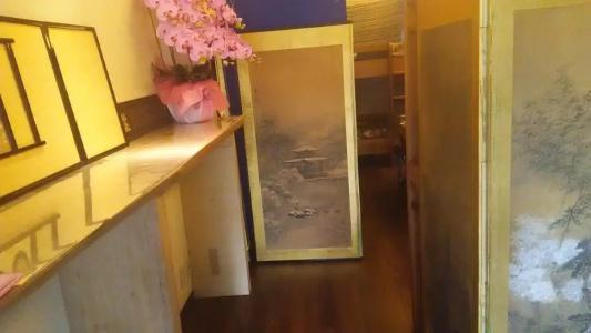 Guest House Hana - 2