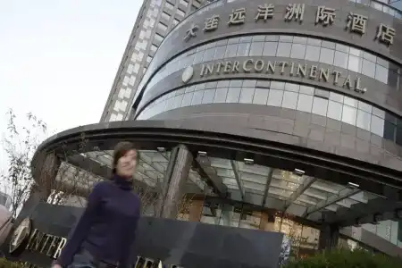 Intercontinental Dalian, An Ihg - 15