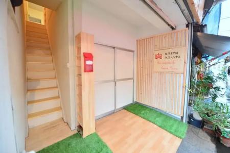 Harimayabashi Guesthouse - 13