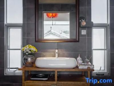 MUYE homestay - 74