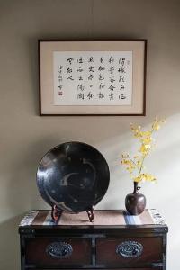 Kiyomizu Machiya Inn - 46
