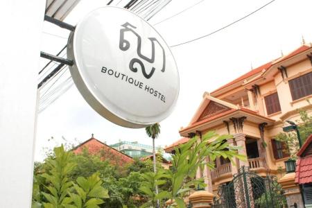 Sla Boutique - 28