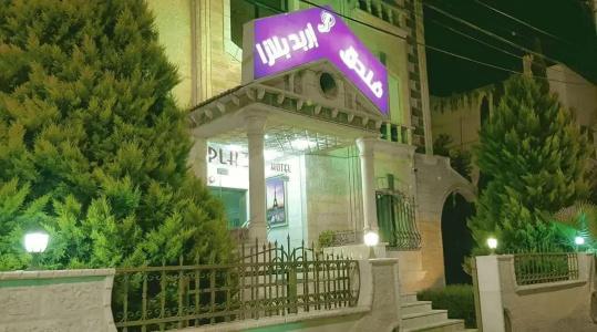 Irbid Plaza - 0