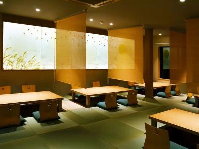 Suginoya - 13
