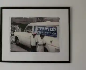 Biazi - 77