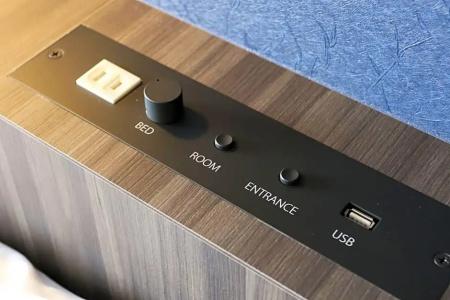 Loisir Naha - 106