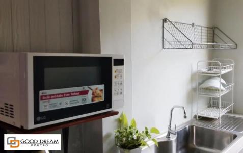 Good Dream (Khun Ying House) - 26