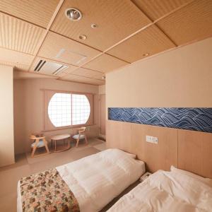 Isago Kobe - 31