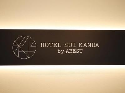 Sui Kanda By Abest - 22