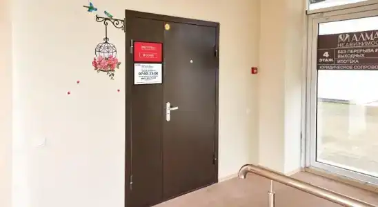 Sweet Hostel - 10