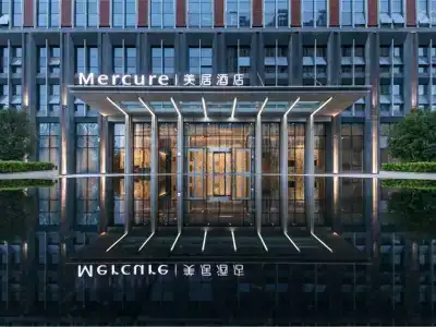 Mercure Xi'an Qujiang - 0
