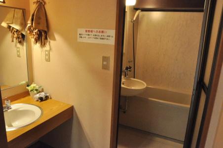 Ryokan Kichiman - 9