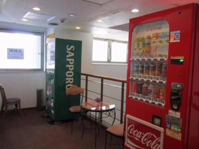 Sapporo Clark - 7