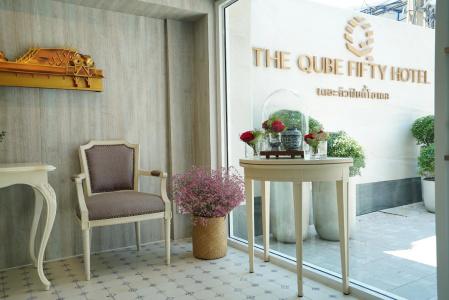 The Qube fifty - 10