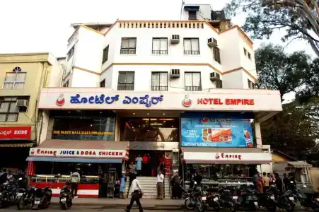 Empire Central Street - 0