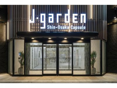 Capsule j Garden Shin-Osaka - 0