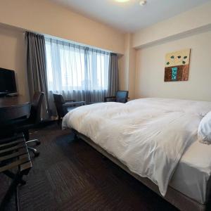 Route-Inn Kushiro Ekimae - 25