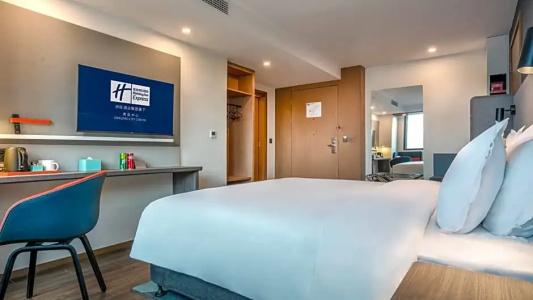 Holiday Inn Express Qingdao City Center, An Ihg - 50