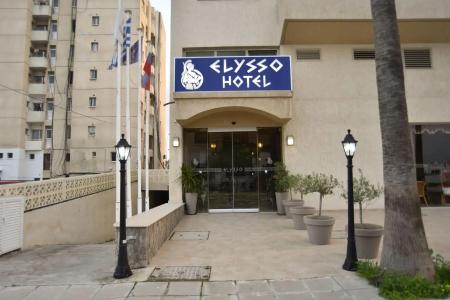Elysso - 21