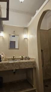 Riad Clefs d'Orient - 50