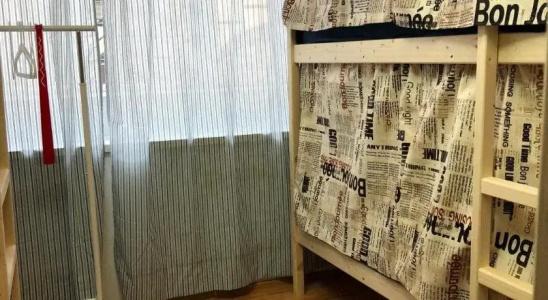 Hygge hostel - 2