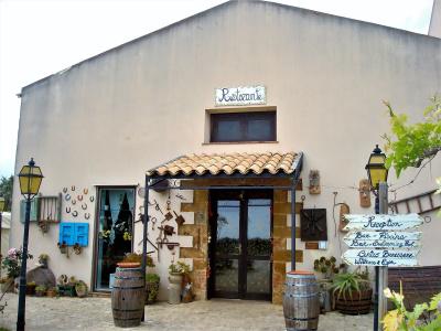 Agriturismo Tenuta Stoccatello - 0