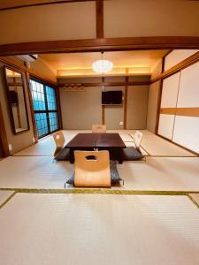 Ryokan Sansuiso - 22