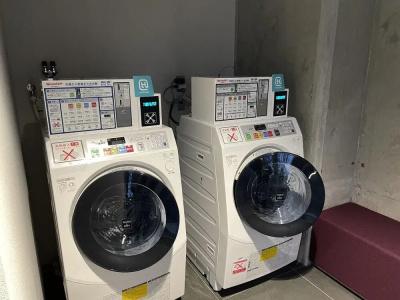 Amanek Beppu YulaーRe - 5