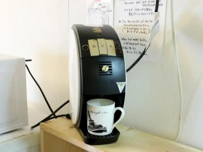 Harimayabashi Guesthouse - 2