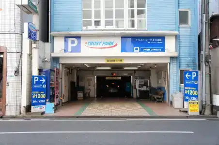Webase Hakata Hostel - 0