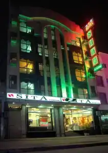 Sita International - 17