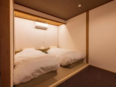 Atami Onsen Yamaki Ryokan - 38