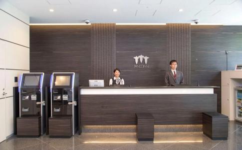 Sanco Inn Nagoya Nishiki - 26