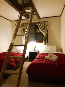 The Guest House Japan Hakuba - 40