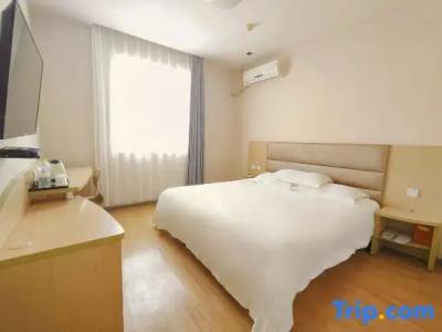 Grace Inn Middle Chongqing Road Airport Branch - 24