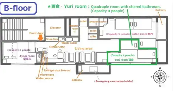 Guest House b's FiveⅡ - 42