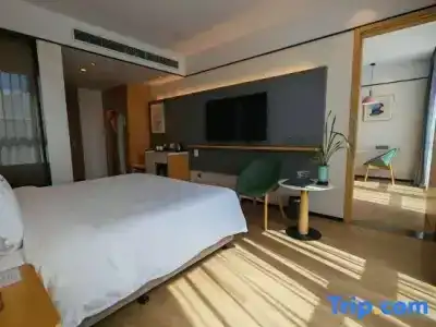 Holiday Inn Xi'An High-Tech Zone, An Ihg - 84