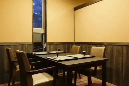 Fugetsugyosho Ryokan - 14