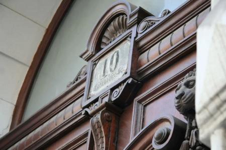 Pension Residenz - 0