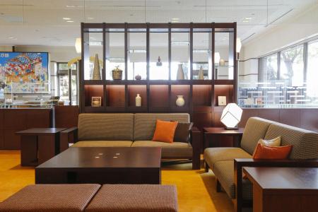 Awaji International The Sunplaza - 25