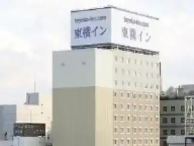 Toyoko Inn Aomori-eki Shomen-guchi - 69