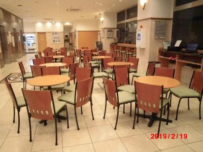 Toyoko Inn Osaka Yodoyabashi-eki Minami - 42