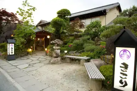 Kikori - 10