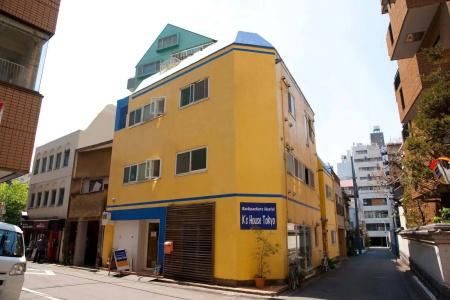 K's House Tokyo - Travelers Hostel - 0
