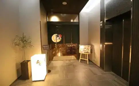 Route-Inn Sendai Higashi - 7