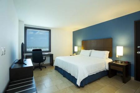Holiday Inn Express méRida, An Ihg - 111