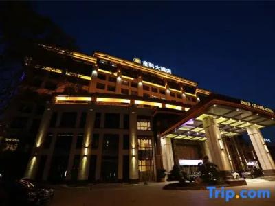 Jinke Grand - 2
