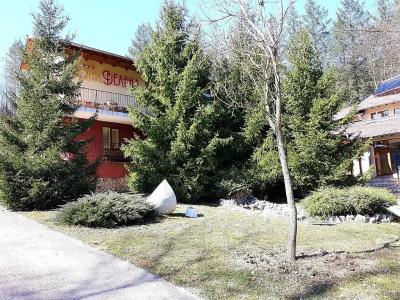 Velena - 0