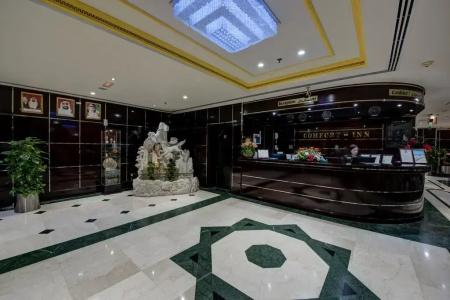 Comfort Inn Deira - 2