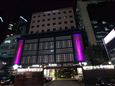 Yuwon - 0